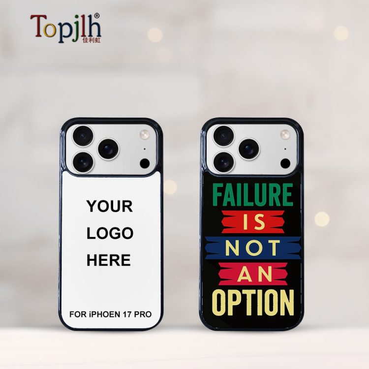 sublimation phone case for iPhone 17 series