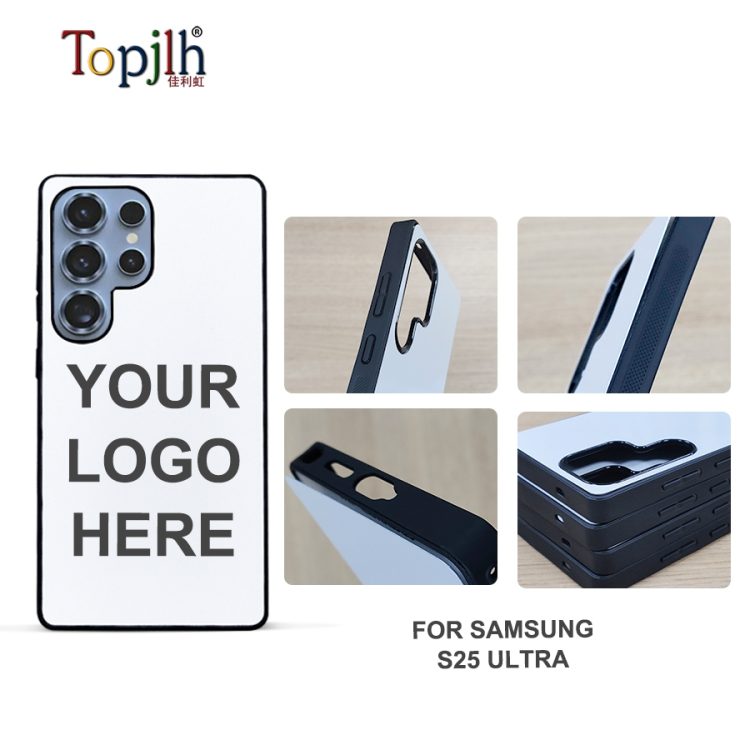 Sublimation phone case for samsung s25 ultra